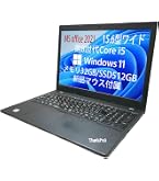 Amazon.co.jp: 【整備済み品】office2021搭載 windows11 レノボ 14型HD